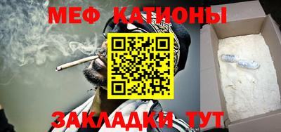 ECSTASY Заводоуковск