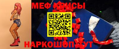 ECSTASY Заводоуковск
