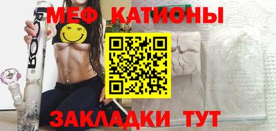 Альфа ПВП Заволжье