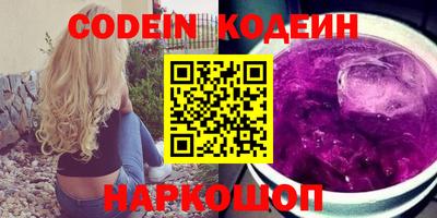 ECSTASY Заводоуковск