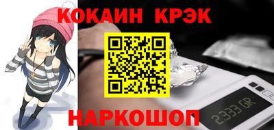 прущие грибы Жуковский