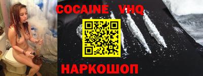прущие грибы Жуковский
