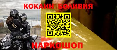 ECSTASY Заводоуковск