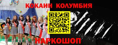 ECSTASY Заводоуковск