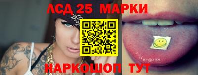 ECSTASY Заводоуковск