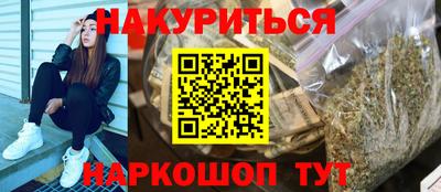 Альфа ПВП Заволжье