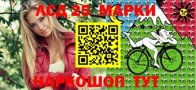 Альфа ПВП Заволжье