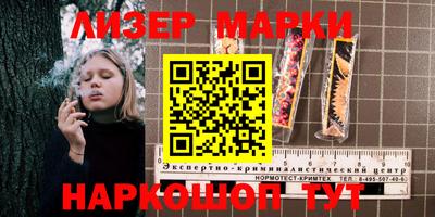 прущие грибы Жуковский