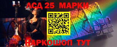 ECSTASY Заводоуковск