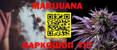 Альфа ПВП Заволжье