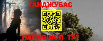 Альфа ПВП Заволжье