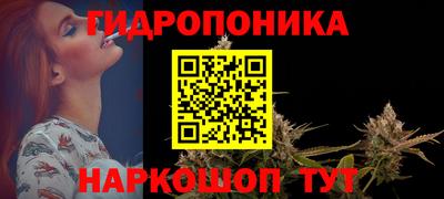Альфа ПВП Заволжье