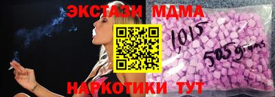 Альфа ПВП Заволжье