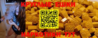 Альфа ПВП Заволжье