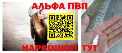 прущие грибы Жуковский