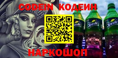 прущие грибы Жуковский