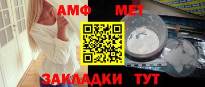 ECSTASY Заводоуковск