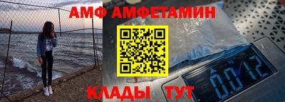Альфа ПВП Заволжье