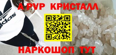 ECSTASY Заводоуковск