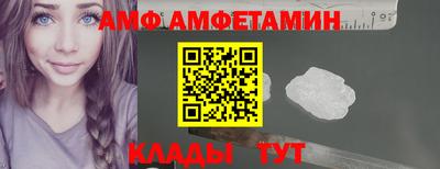 ECSTASY Заводоуковск