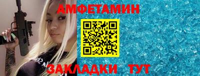 ECSTASY Заводоуковск