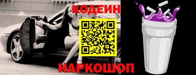 прущие грибы Жуковский