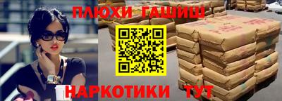 Альфа ПВП Заволжье