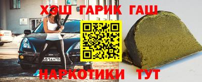 ECSTASY Заводоуковск