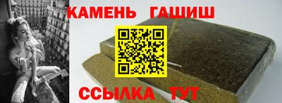прущие грибы Жуковский