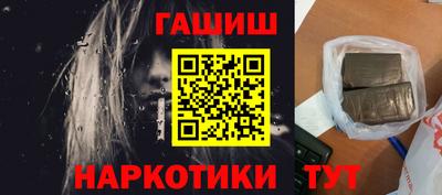 прущие грибы Жуковский
