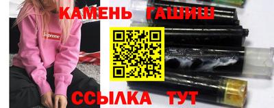 Альфа ПВП Заволжье