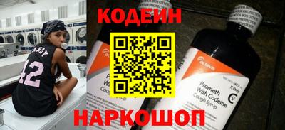 ECSTASY Заводоуковск