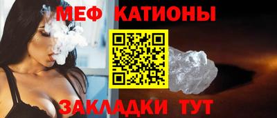 ECSTASY Заводоуковск